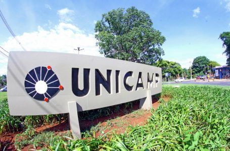 Unicamp entrada