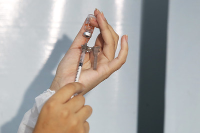 Novo agendamento para vacinação