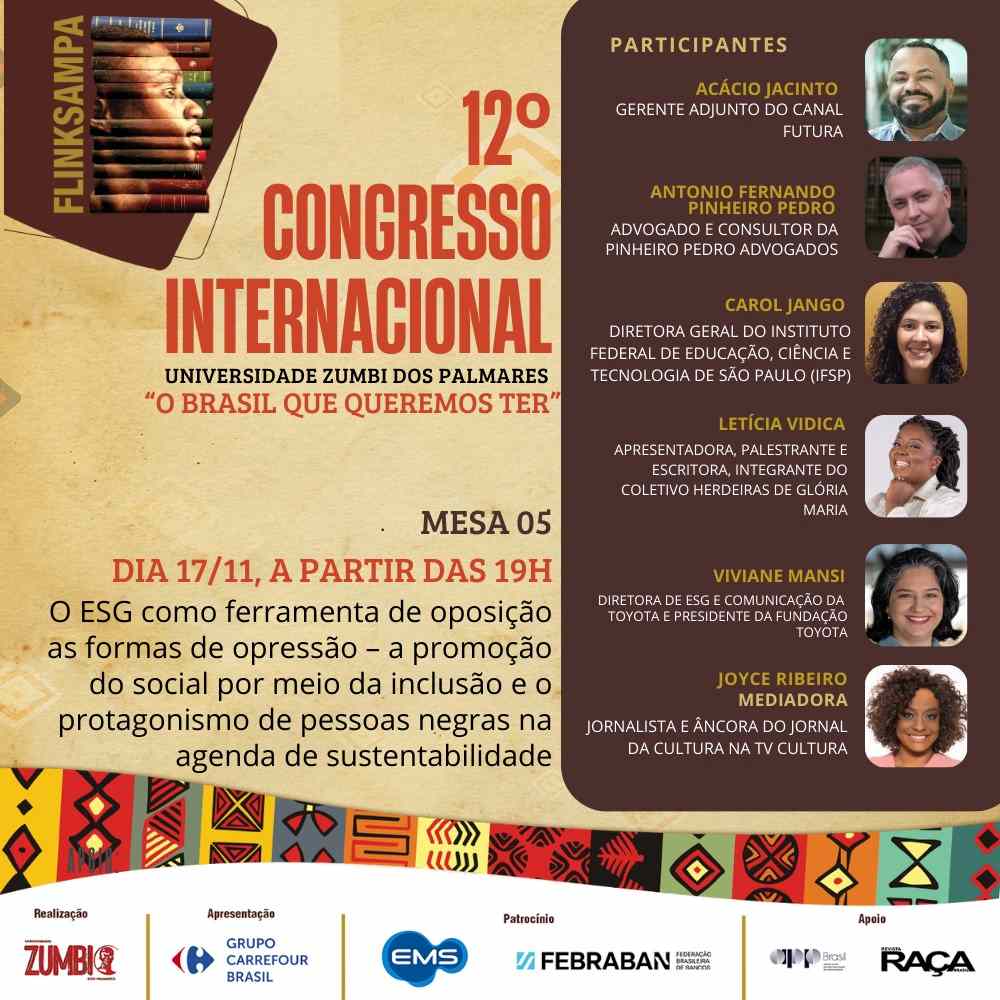 Universidade Zumbi dos Palmares promove 12º Congresso Internacional “O Brasil que queremos ter”