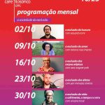 Café Filosófico CPFL Campinas estreia em outubro o módulo “A sociedade da exclusão”