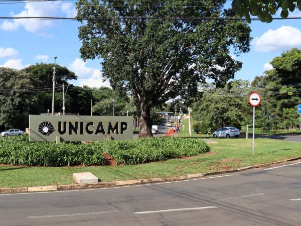 Unicamp Balao de entrada