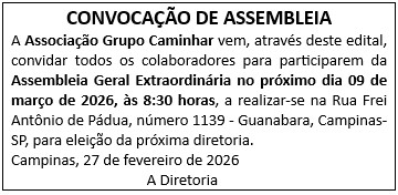 WhatsApp Image 2026 02 27 at 11.14.27